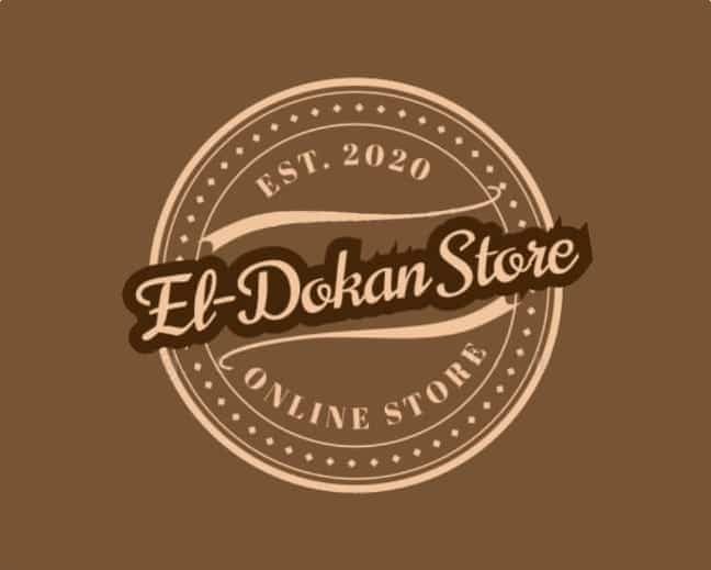 El-Dokan Store