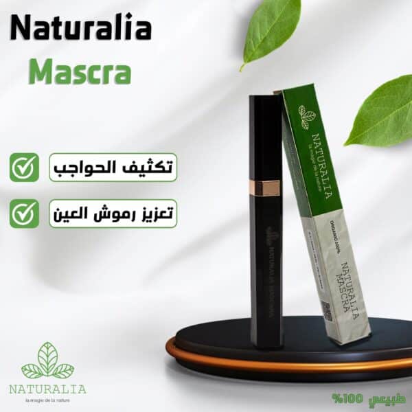 مسكرا شفافه لتكثيف الرموش والحواجب