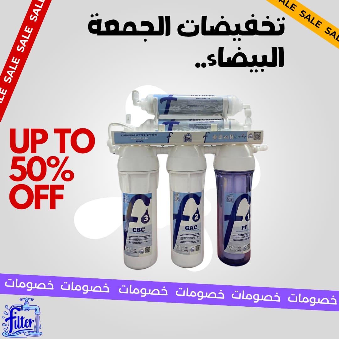 0243024c-b50f-4c6c-8e8f-ae6ad423c8e5